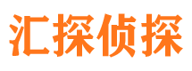 韩城外遇出轨调查取证